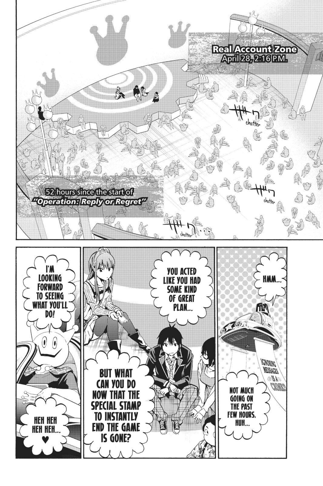 Read Real Account chapter 30 image 1 on Lezhin