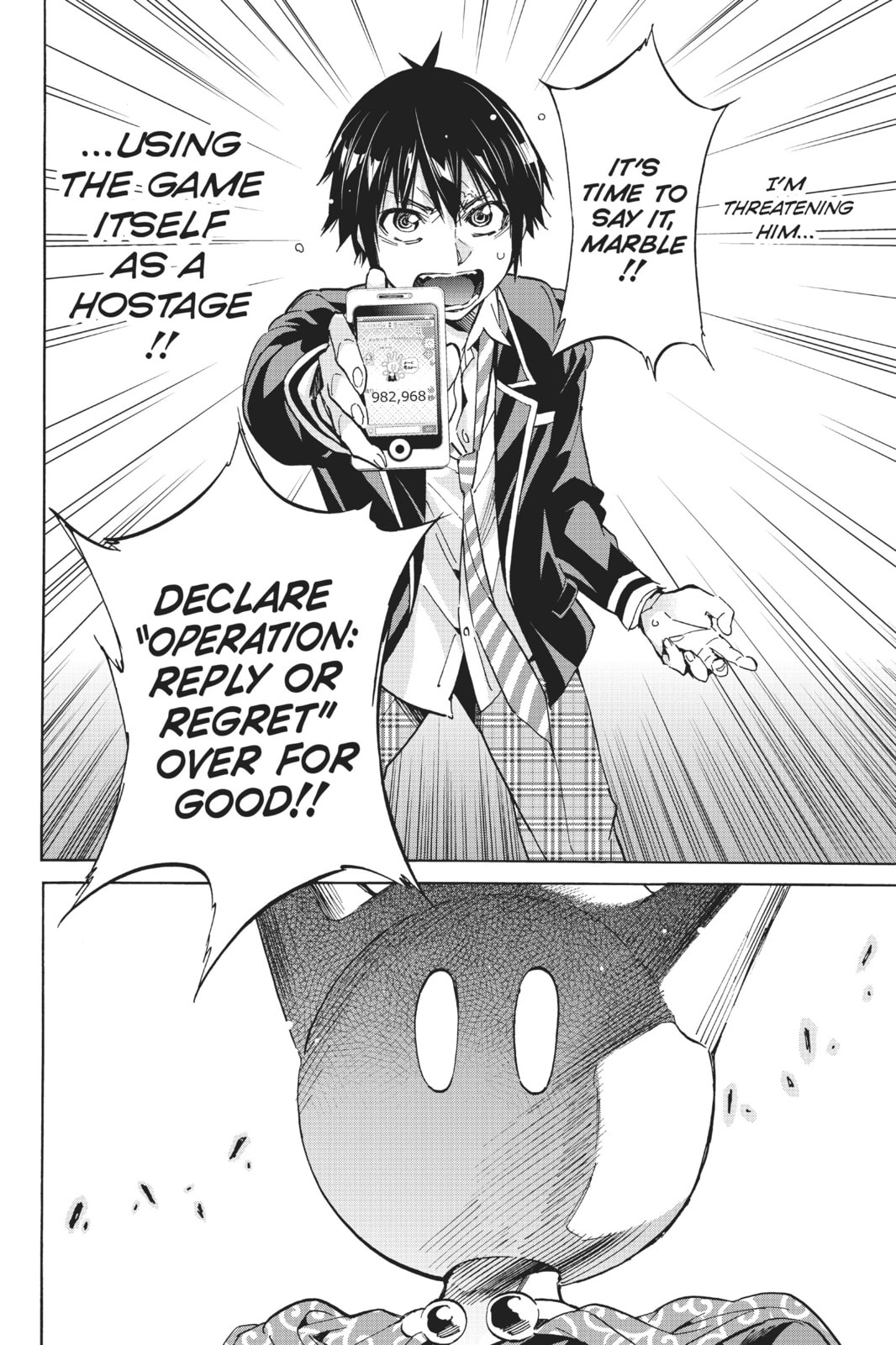 Read Real Account chapter 30 image 11 on Lezhin