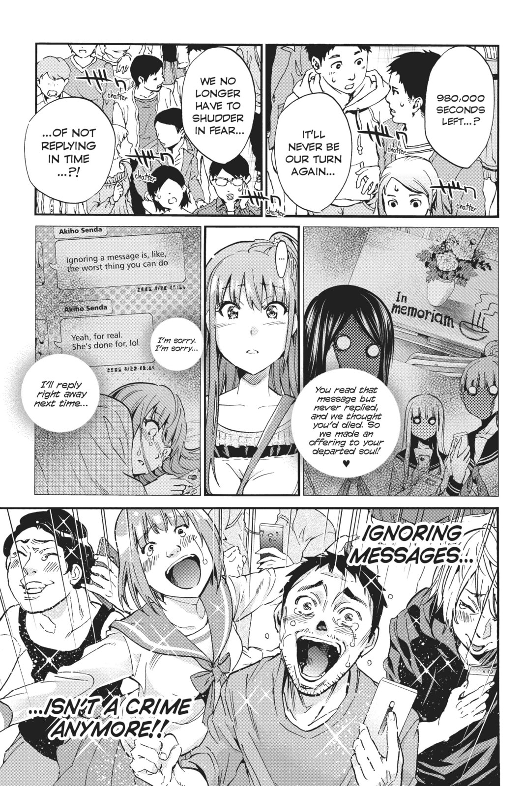 Read Real Account chapter 30 image 12 on Lezhin