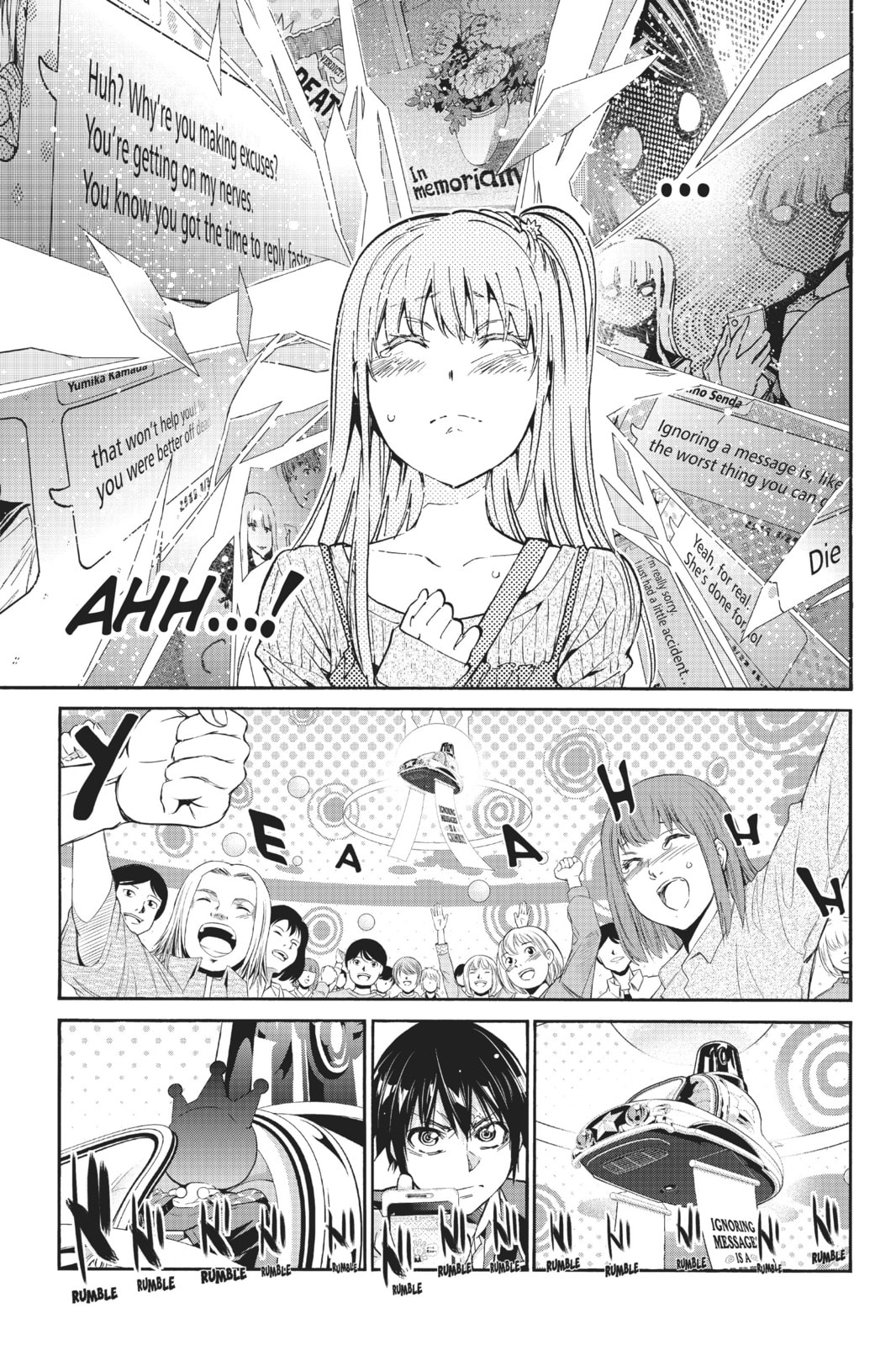Read Real Account chapter 30 image 14 on Lezhin