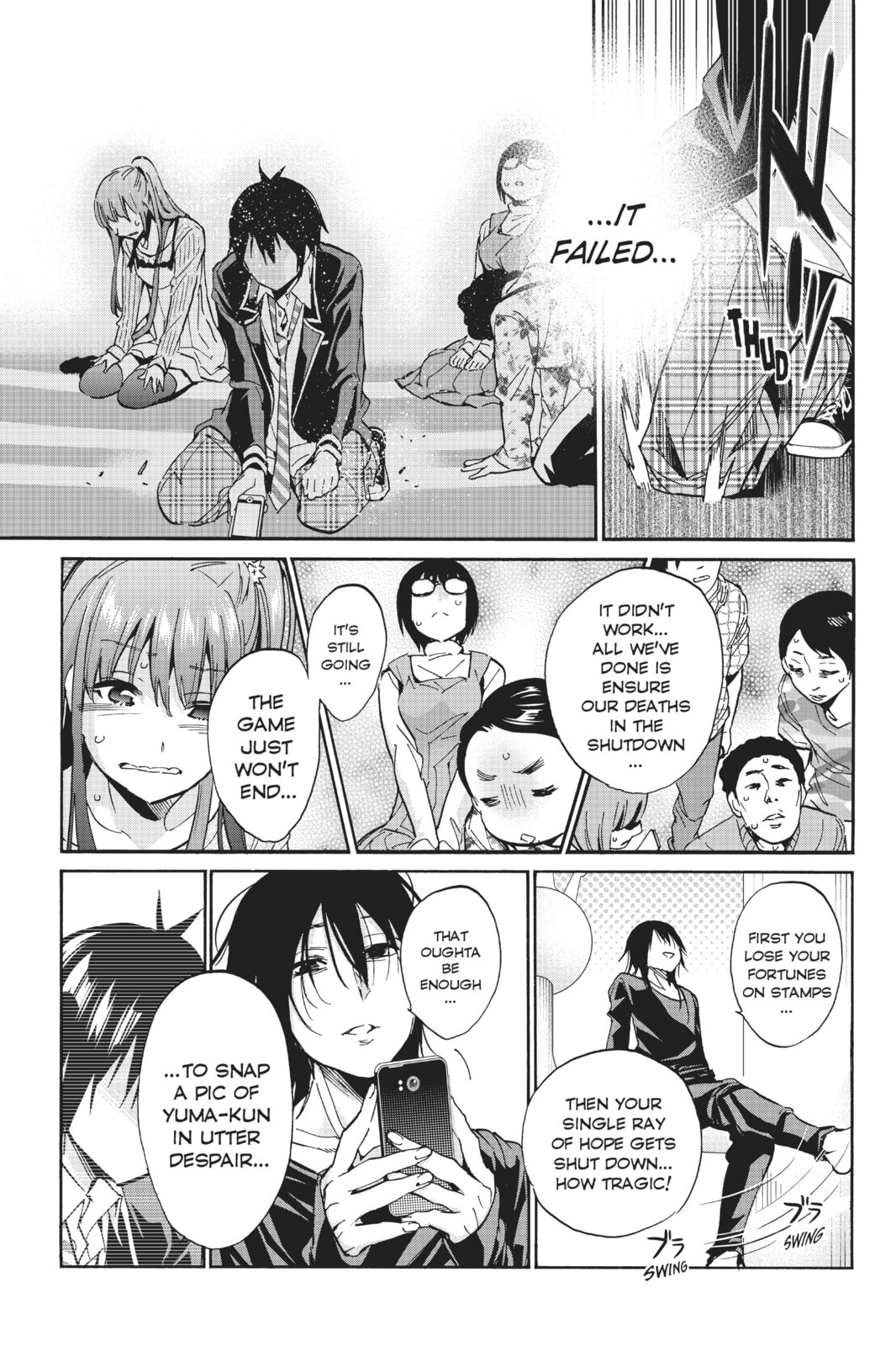 Read Real Account chapter 30 image 18 on Lezhin
