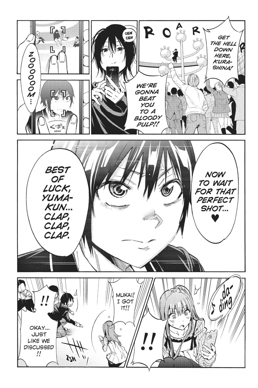 Read Real Account chapter 30 image 2 on Lezhin