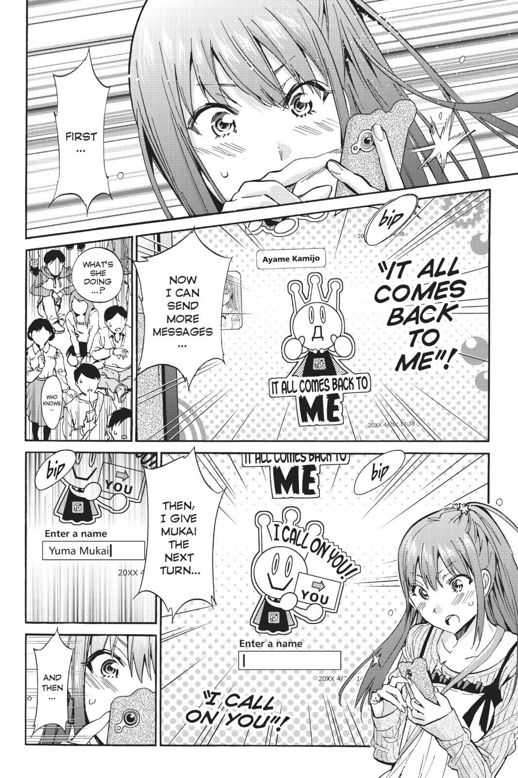 Read Real Account chapter 30 image 3 on Lezhin