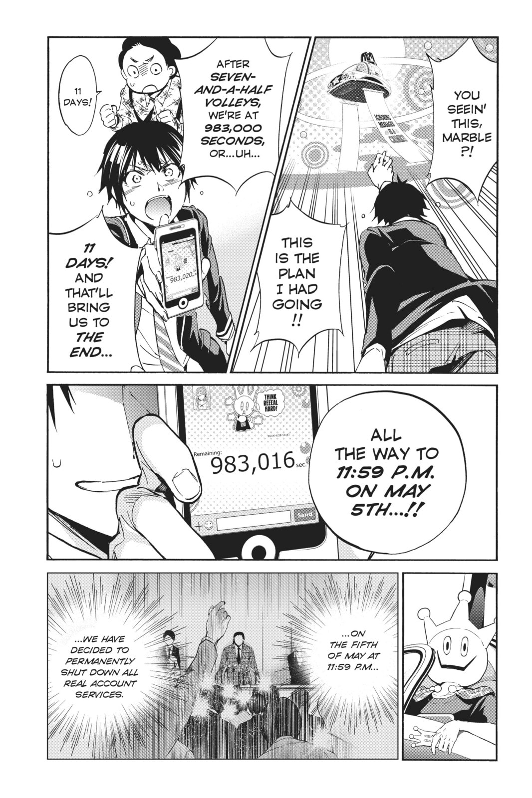 Read Real Account chapter 30 image 9 on Lezhin