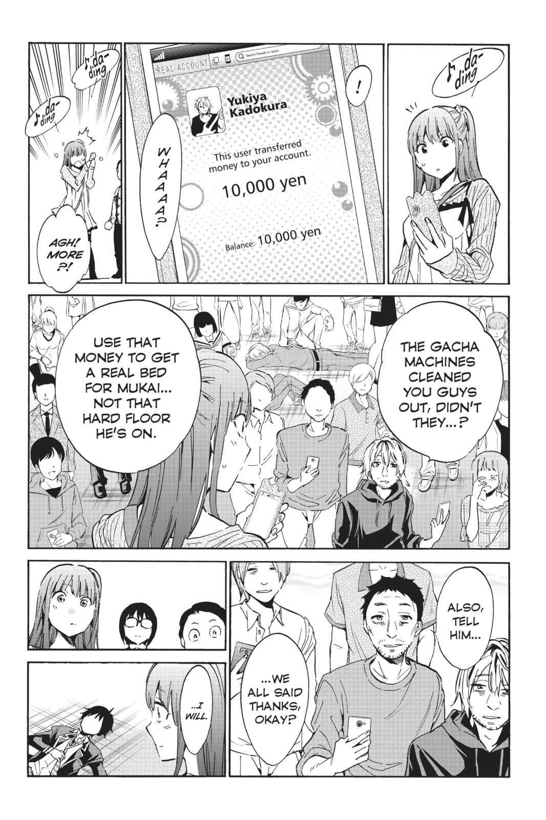 Read Real Account chapter 31 image 15 on Lezhin