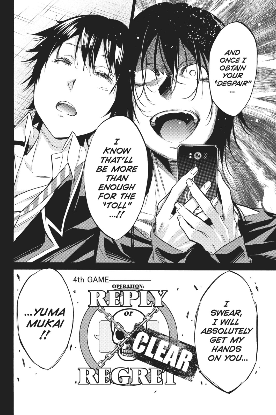 Read Real Account chapter 31 image 17 on Lezhin