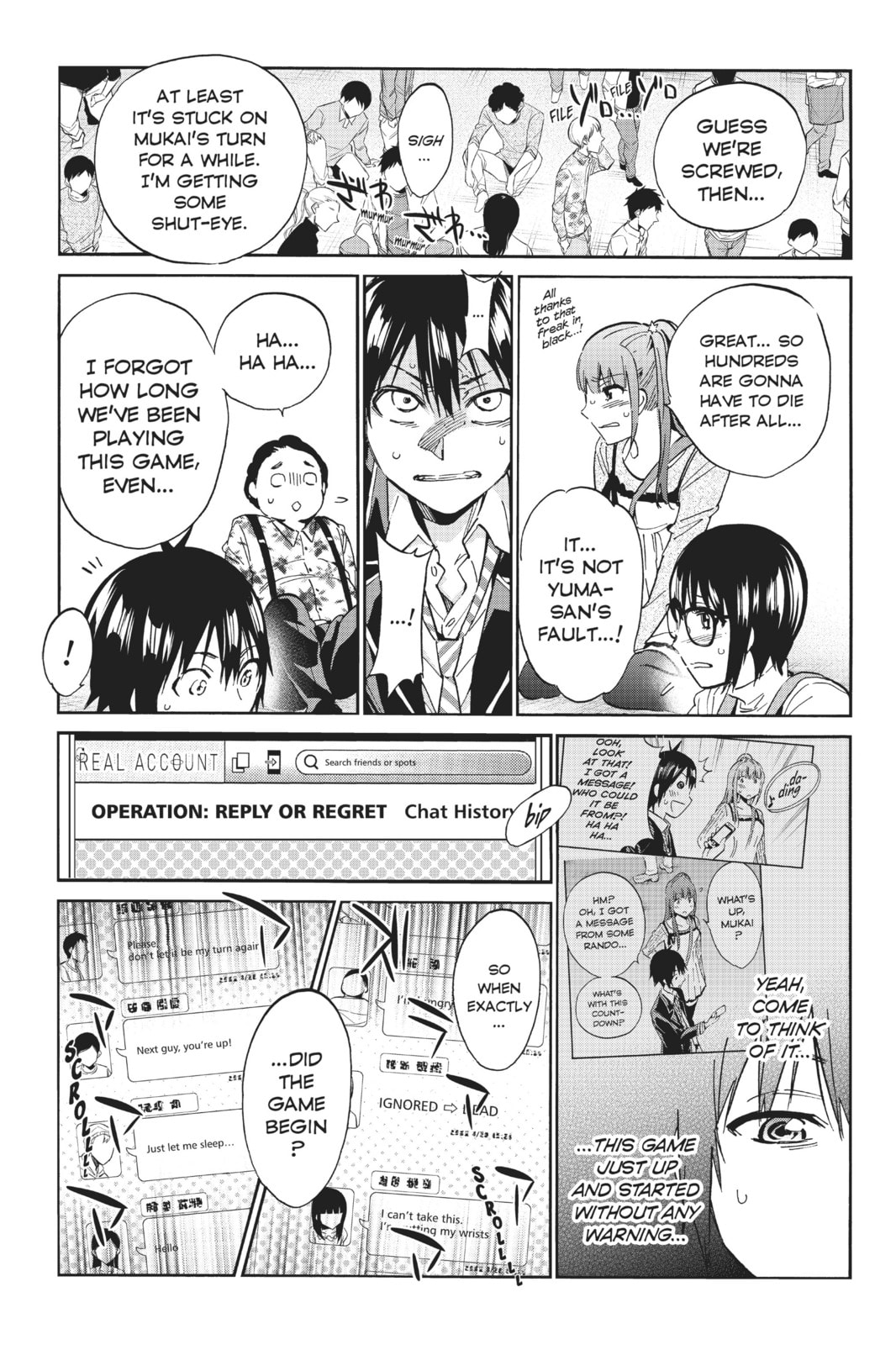 Read Real Account chapter 31 image 2 on Lezhin