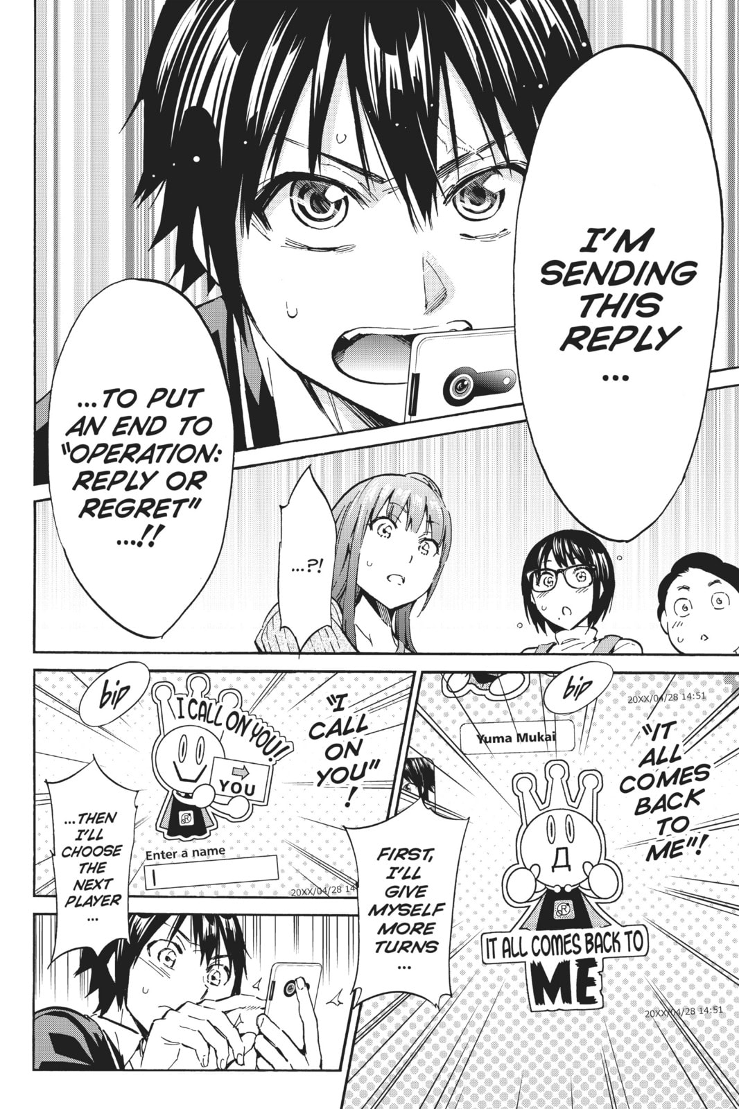Read Real Account chapter 31 image 5 on Lezhin