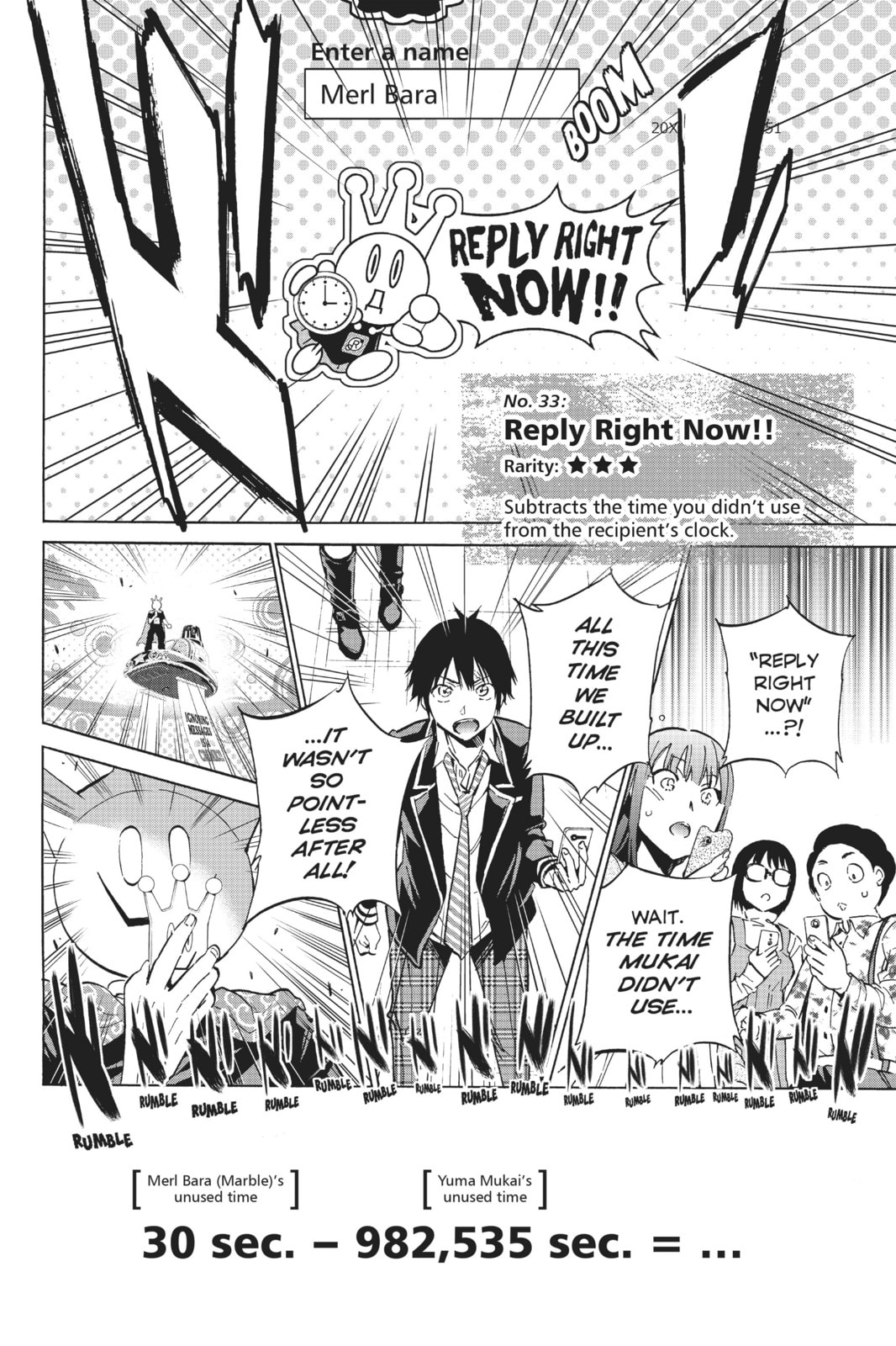 Read Real Account chapter 31 image 8 on Lezhin