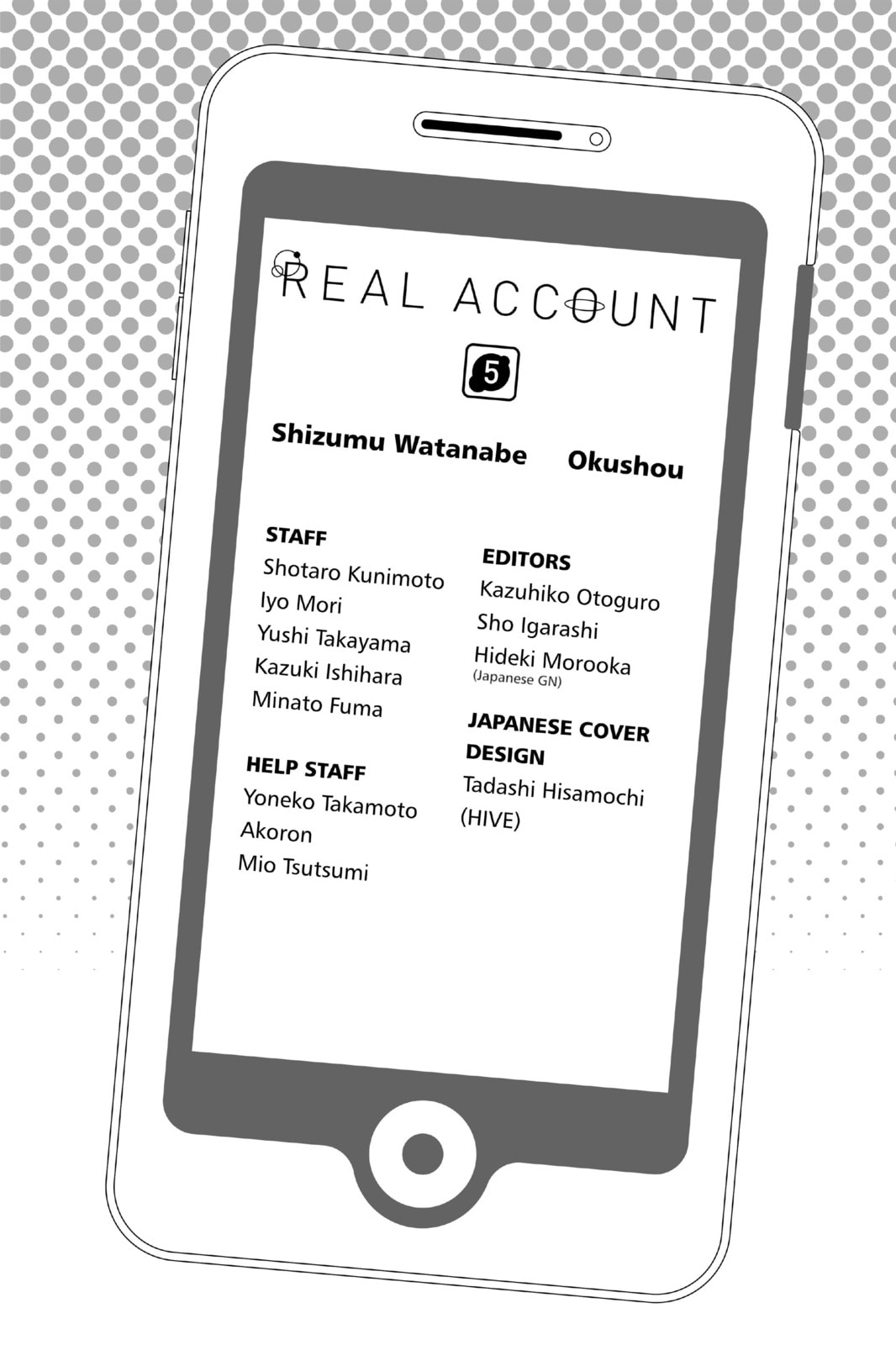 Read Real Account chapter 32.1 image 13 on Lezhin