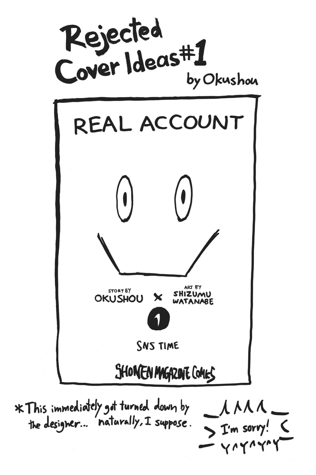 Read Real Account chapter 32.1 image 16 on Lezhin