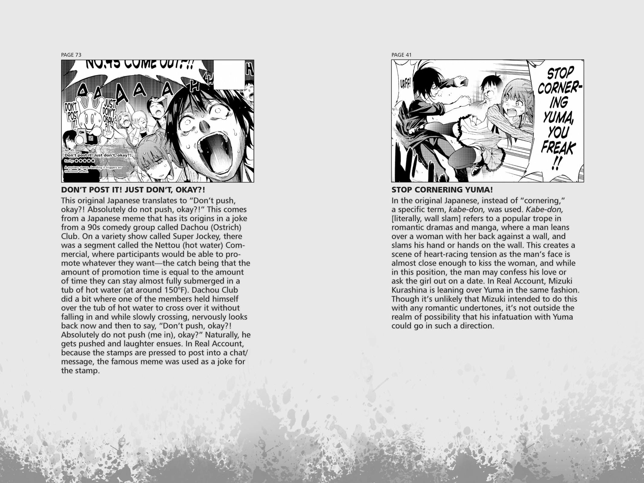 Read Real Account chapter 32.1 image 18 on Lezhin
