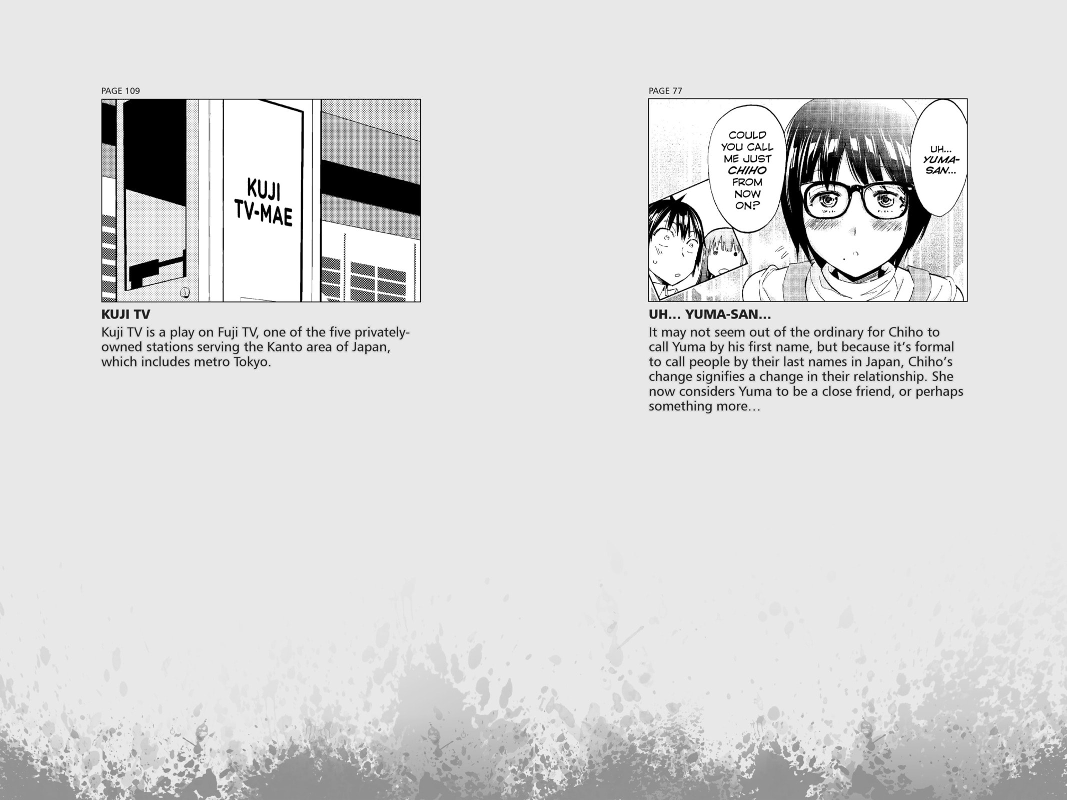 Read Real Account chapter 32.1 image 19 on Lezhin