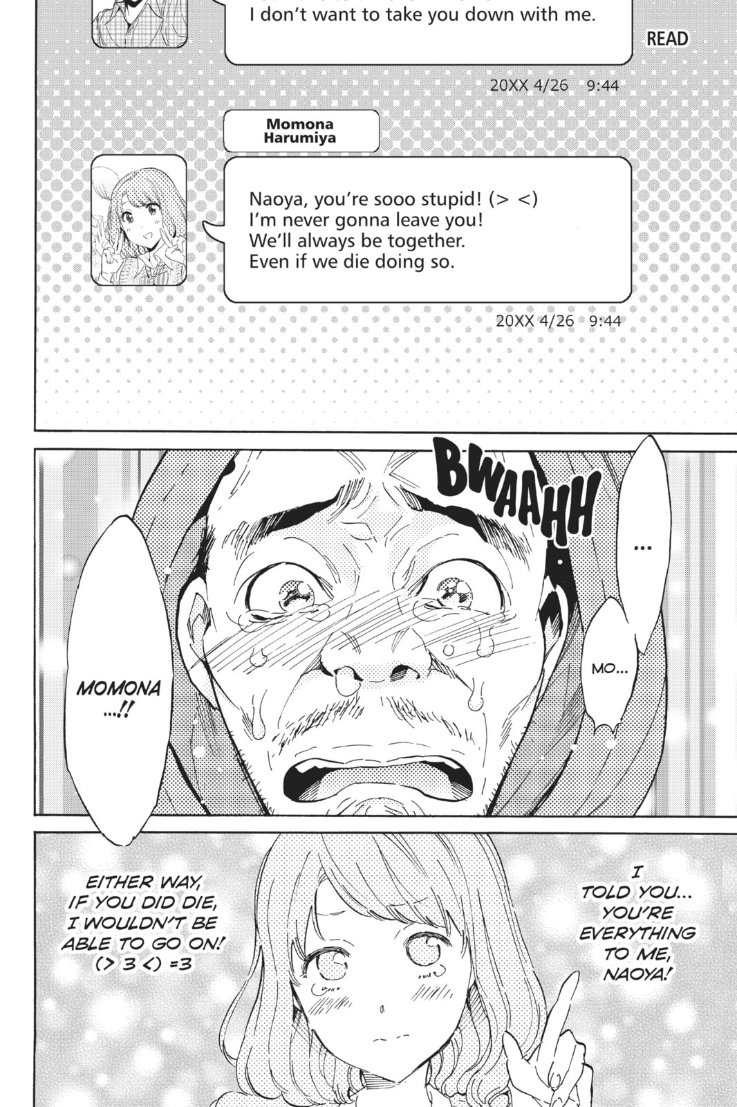 Read Real Account chapter 32.1 image 5 on Lezhin
