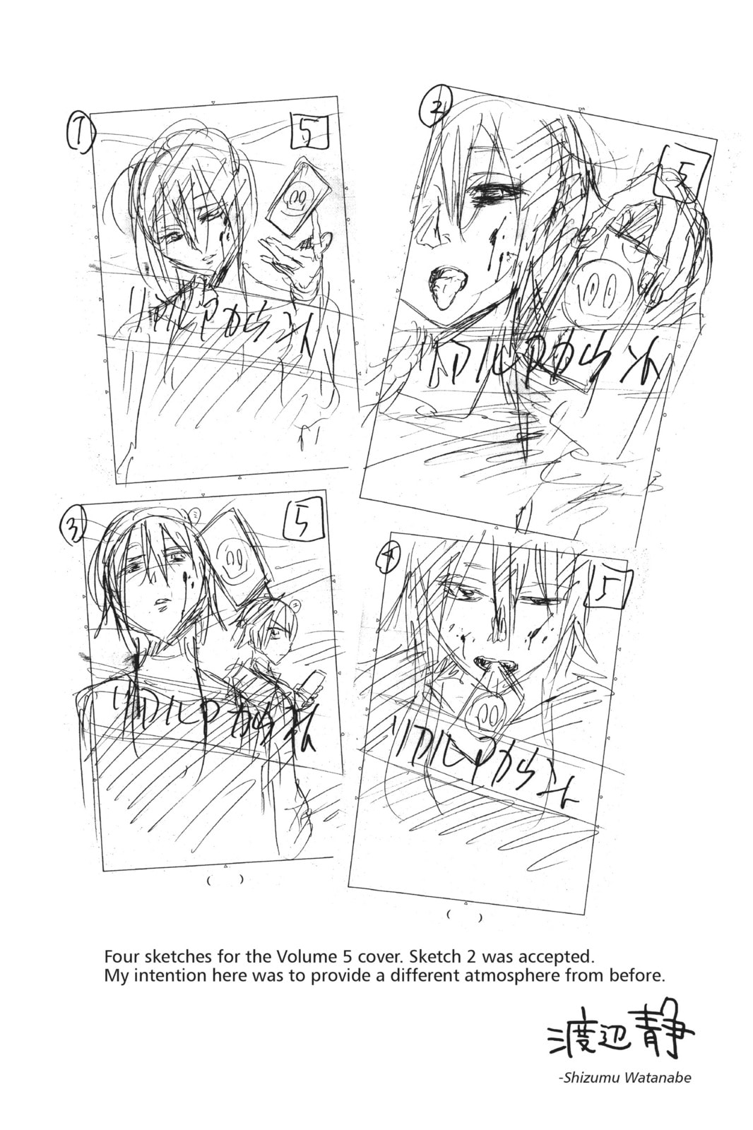Read Real Account chapter 32.5 image 15 on Lezhin