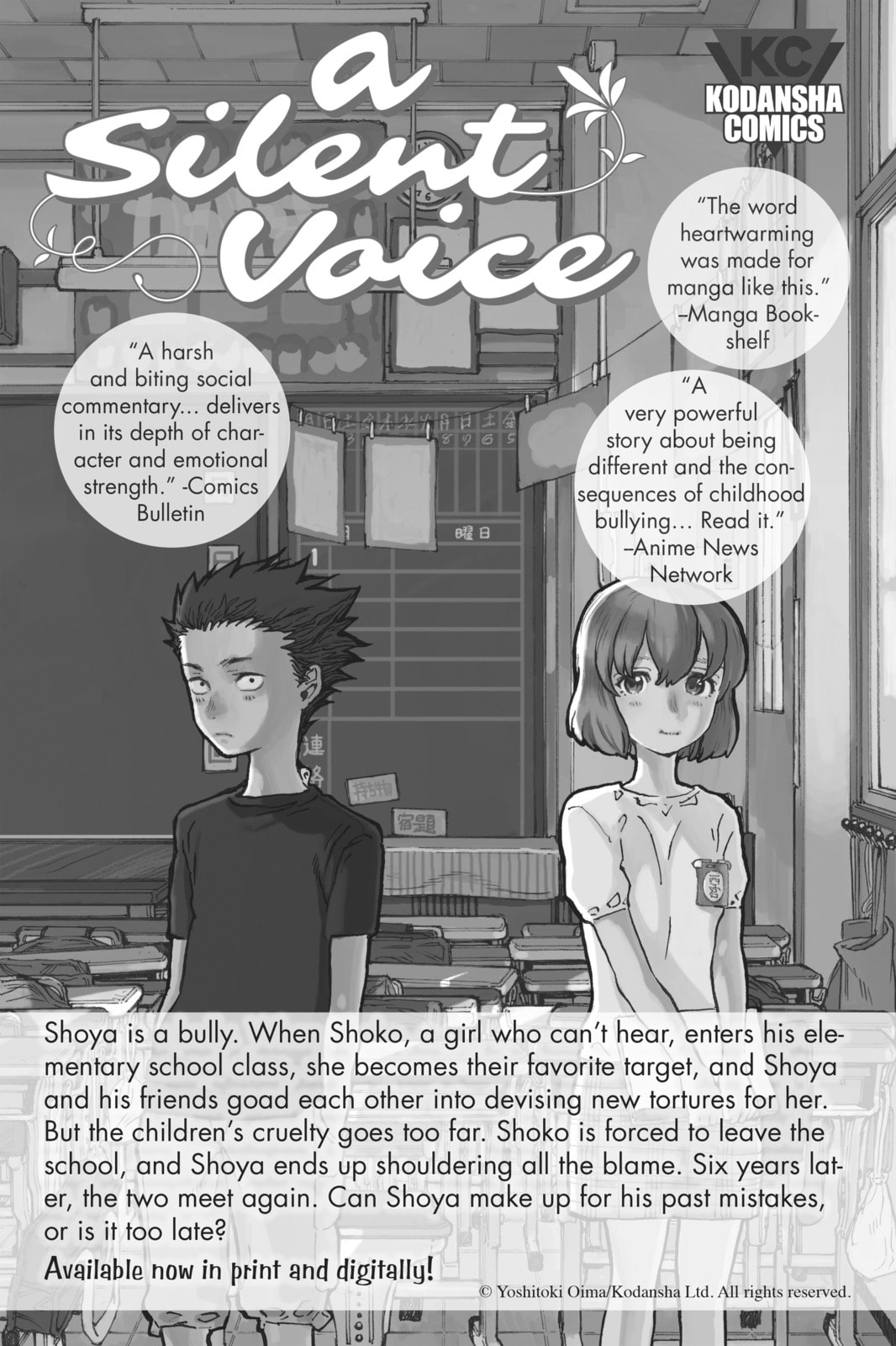 Read Real Account chapter 32.5 image 22 on Lezhin