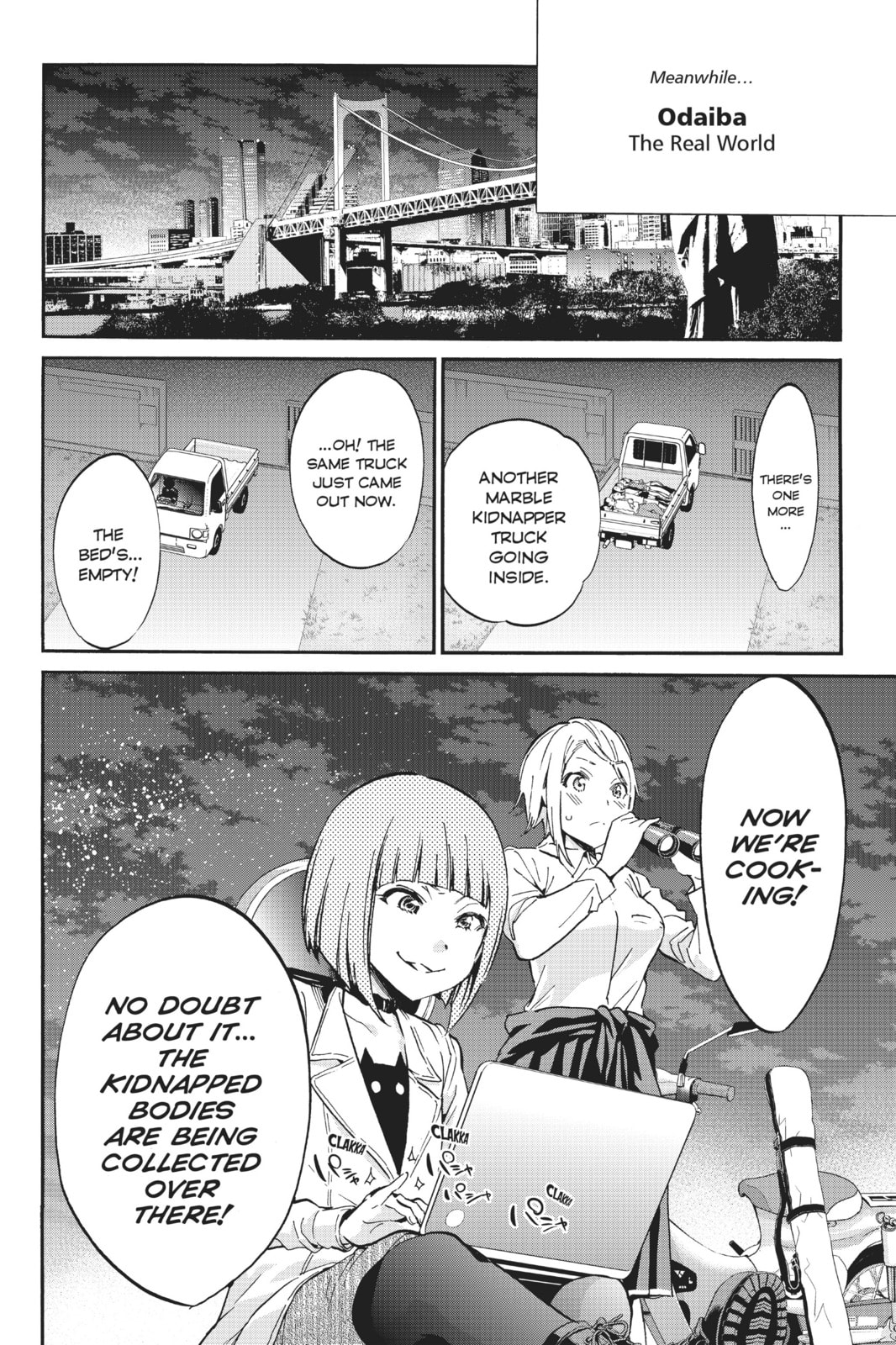 Read Real Account chapter 32 image 13 on Lezhin