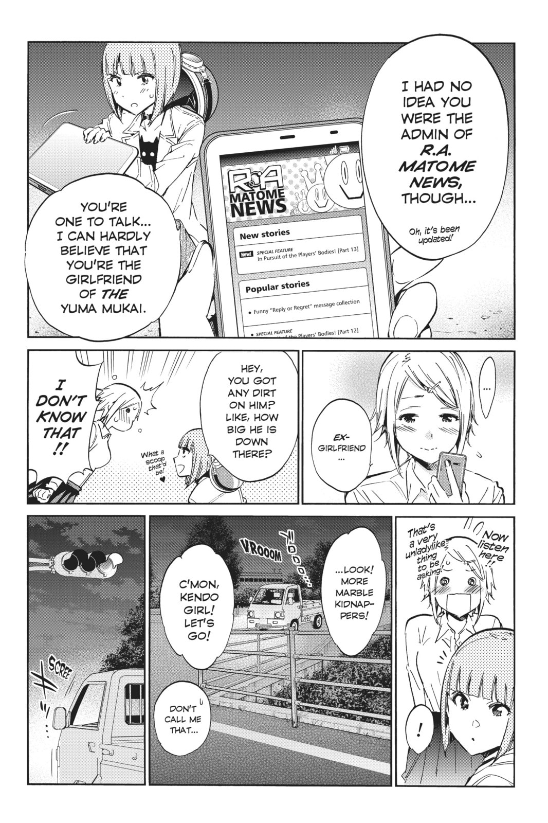 Read Real Account chapter 32 image 15 on Lezhin