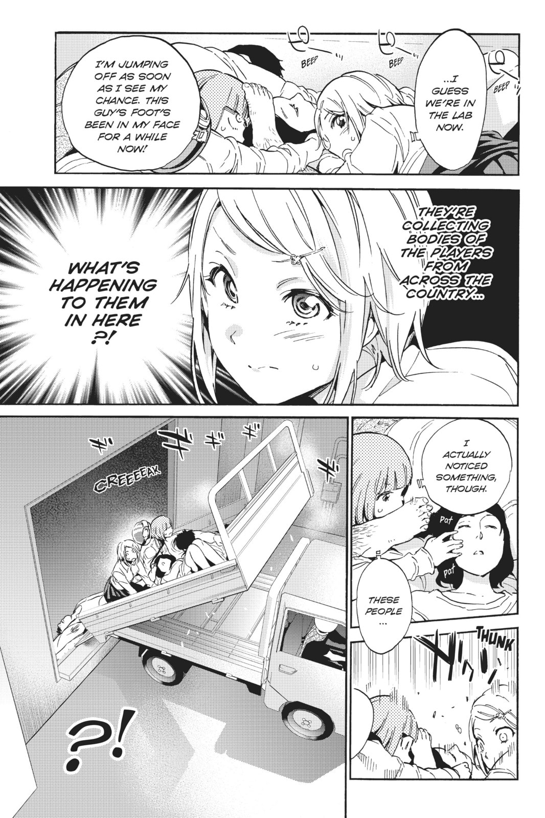Read Real Account chapter 32 image 18 on Lezhin