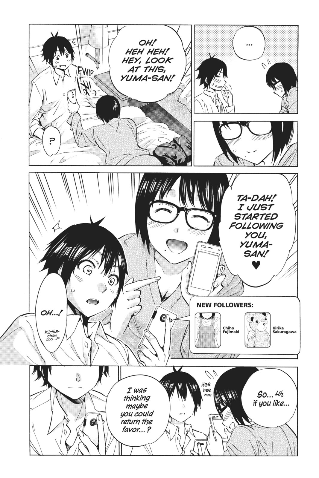 Read Real Account chapter 32 image 5 on Lezhin
