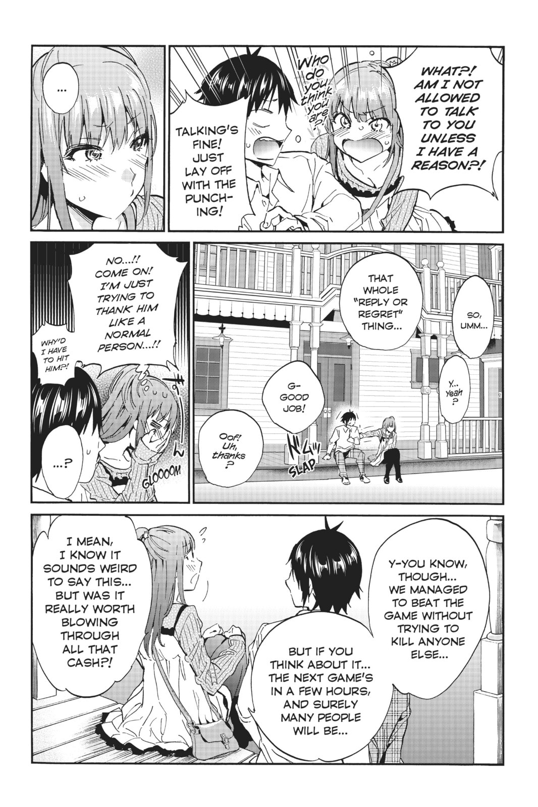 Read Real Account chapter 32 image 9 on Lezhin