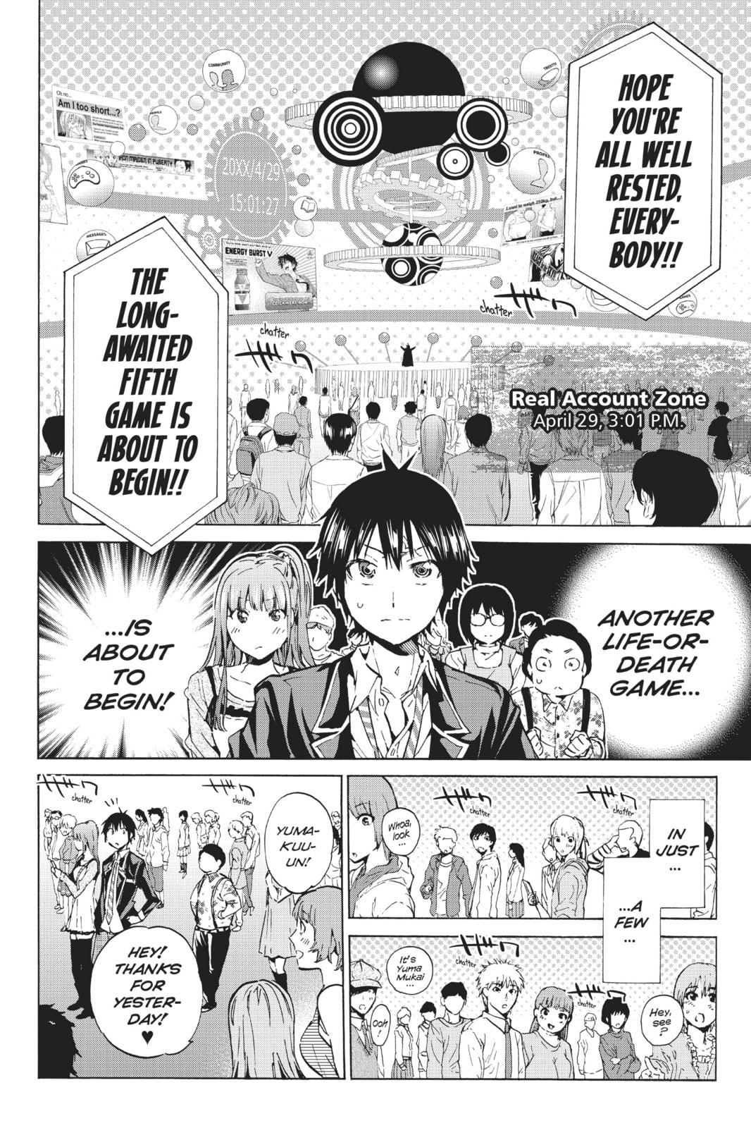 Read Real Account chapter 33 image 1 on Lezhin