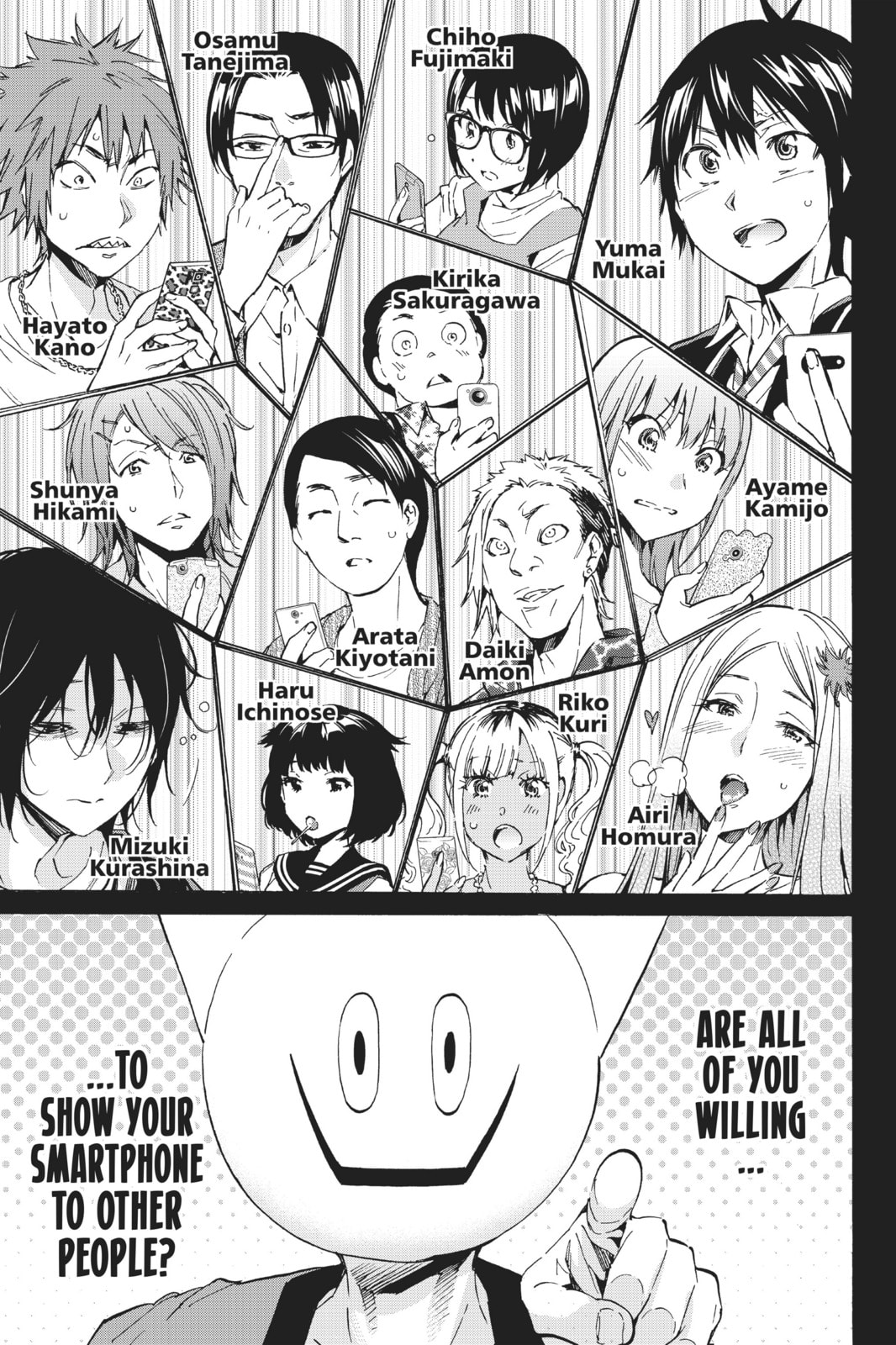 Read Real Account chapter 33 image 11 on Lezhin