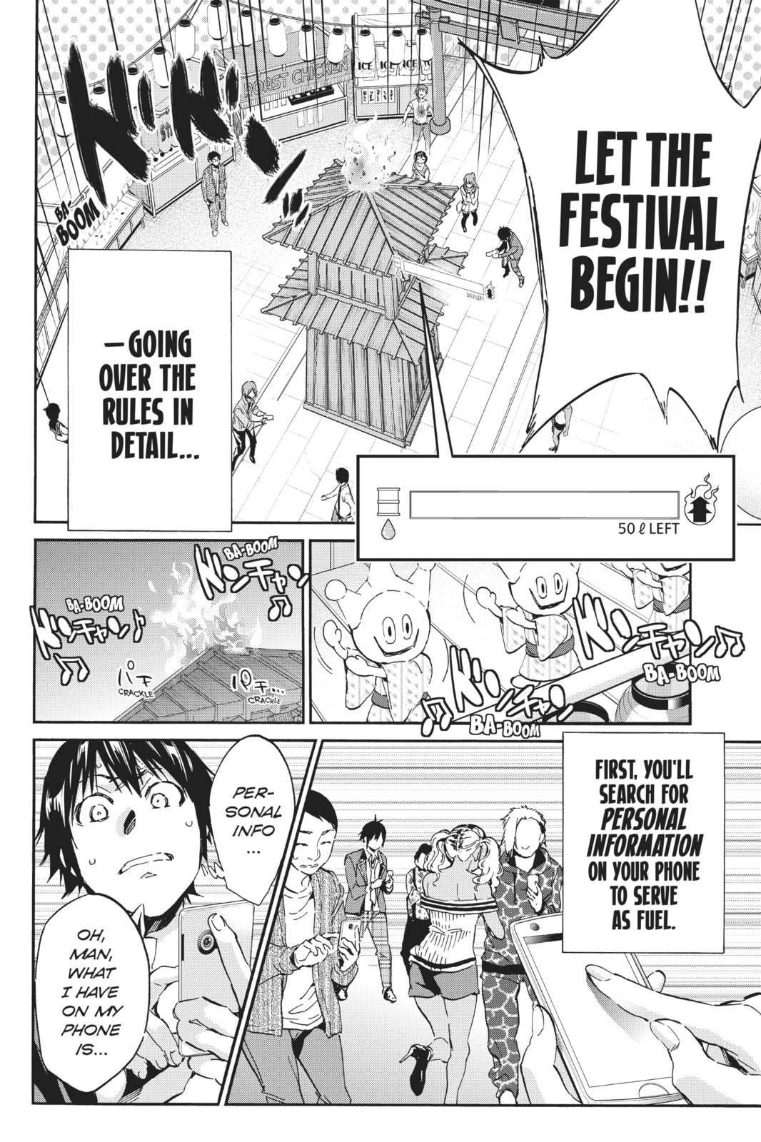 Read Real Account chapter 33 image 12 on Lezhin