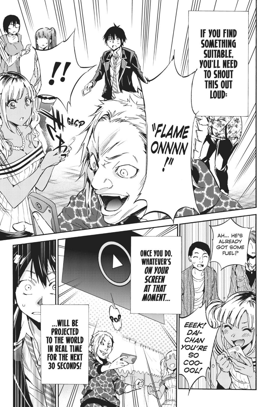 Read Real Account chapter 33 image 13 on Lezhin