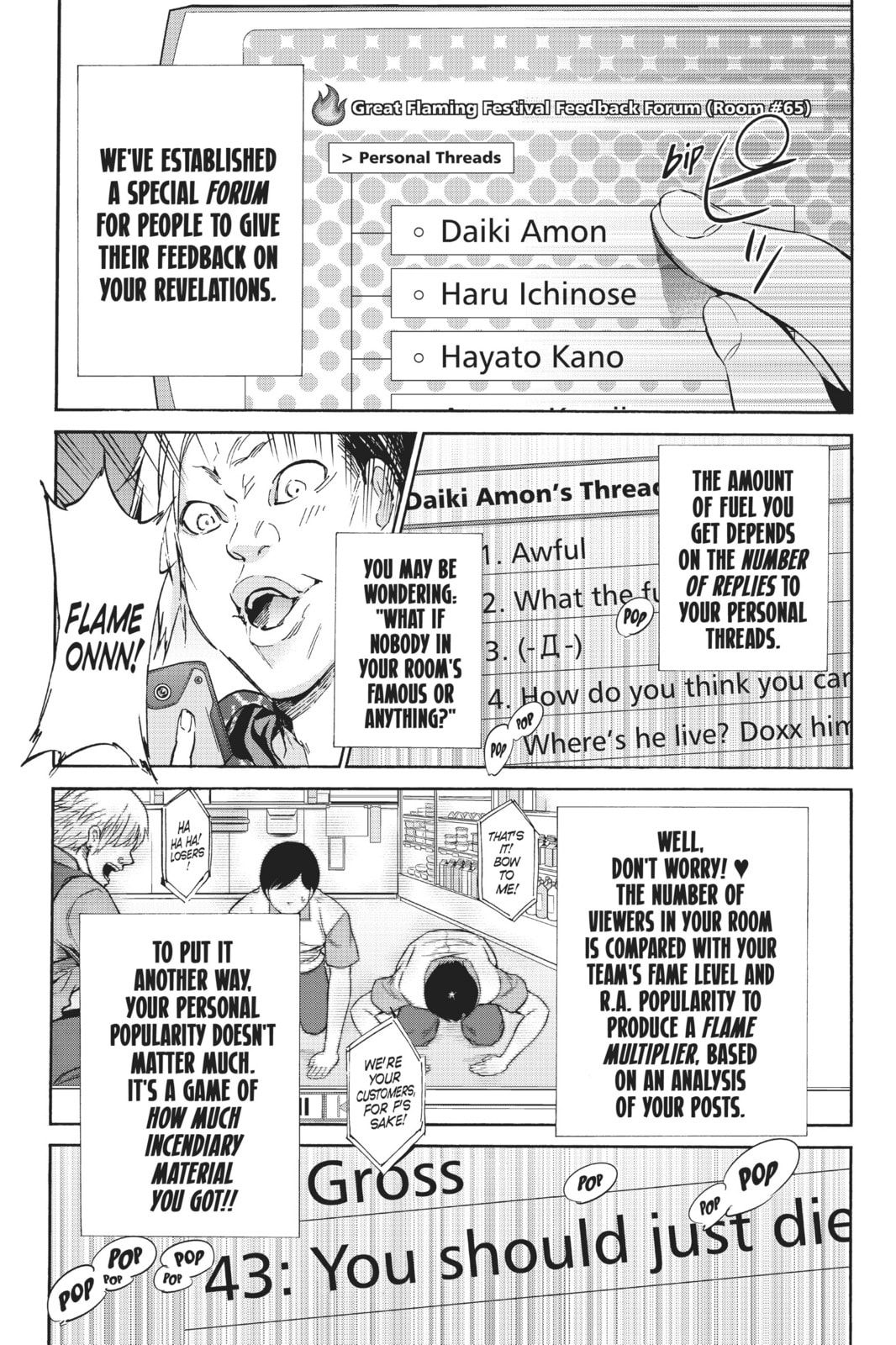 Read Real Account chapter 33 image 15 on Lezhin
