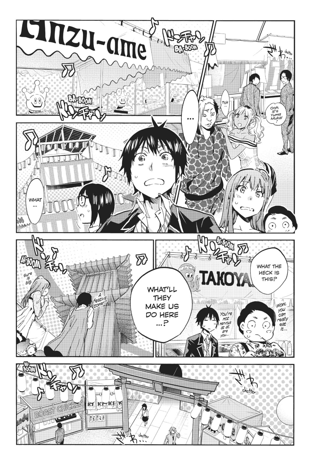 Read Real Account chapter 33 image 4 on Lezhin