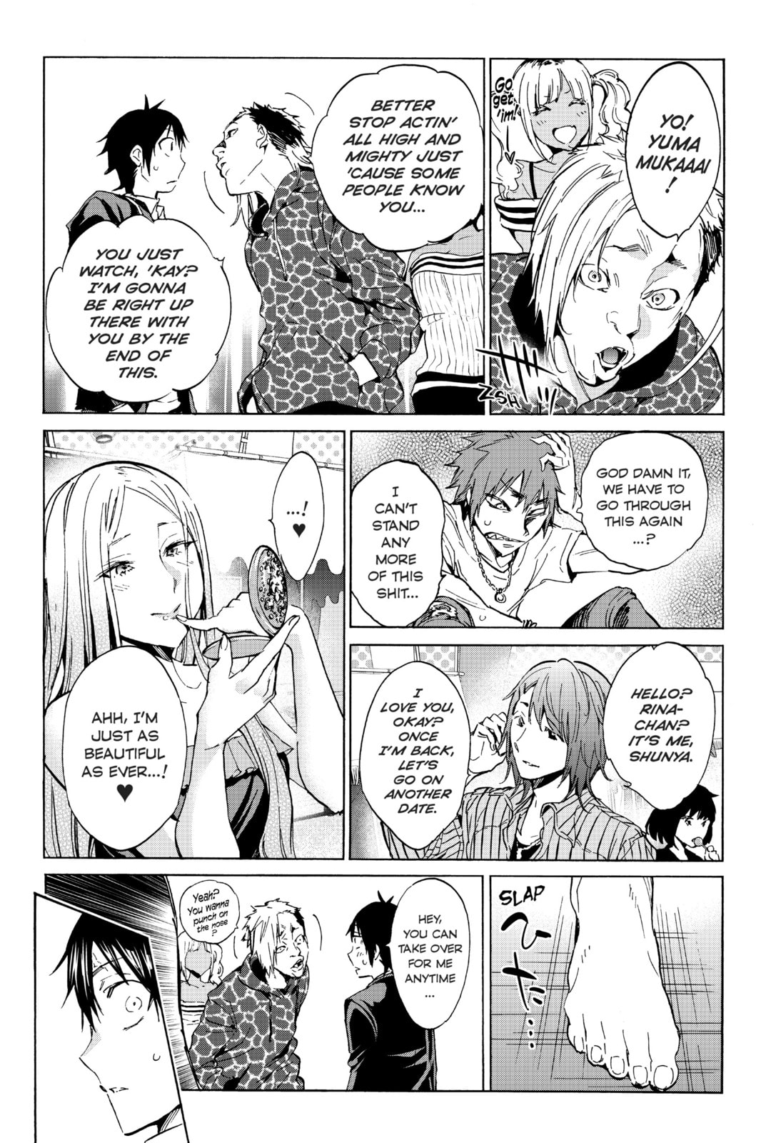 Read Real Account chapter 33 image 5 on Lezhin