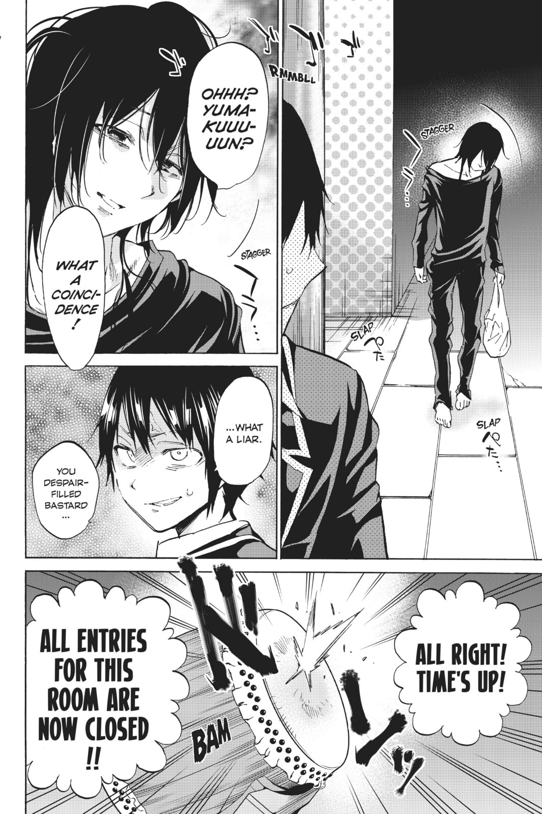 Read Real Account chapter 33 image 6 on Lezhin