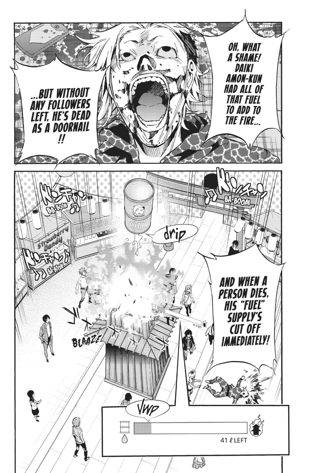 Read Real Account chapter 34 image 1 on Lezhin