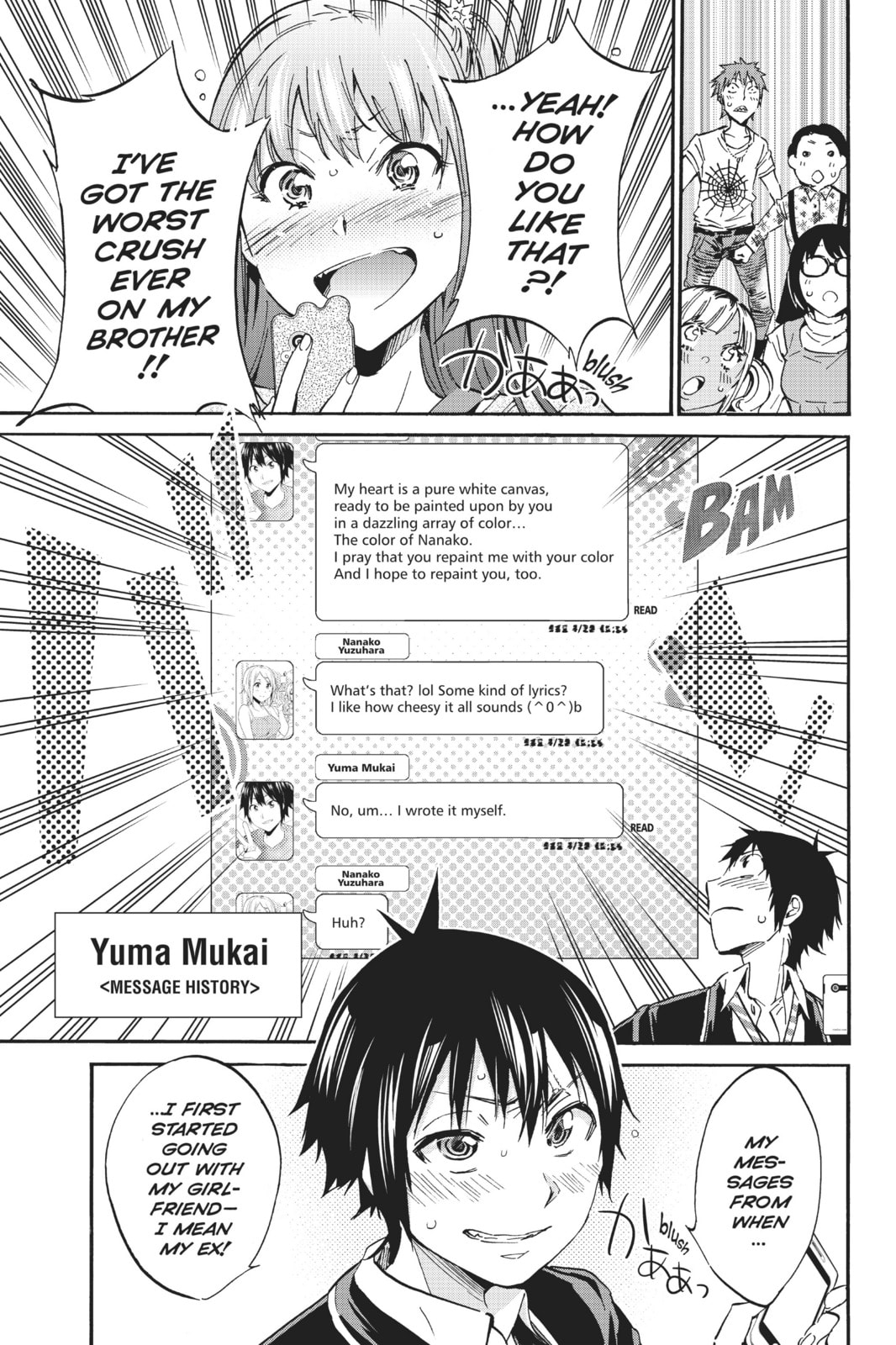 Read Real Account chapter 34 image 12 on Lezhin
