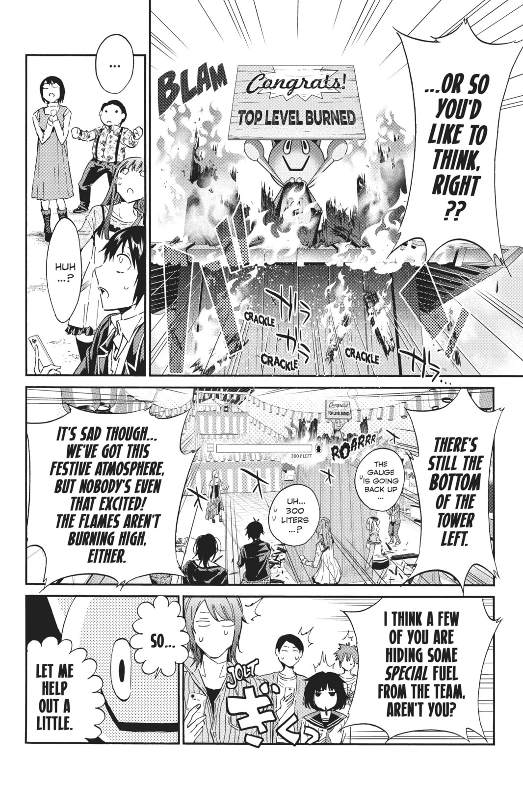 Read Real Account chapter 34 image 17 on Lezhin