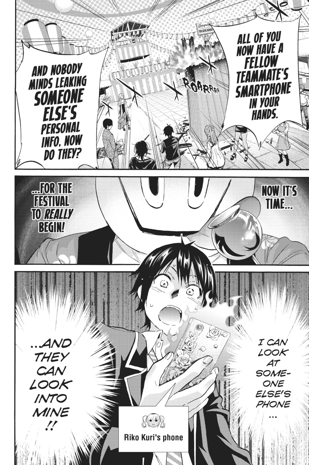 Read Real Account chapter 34 image 19 on Lezhin