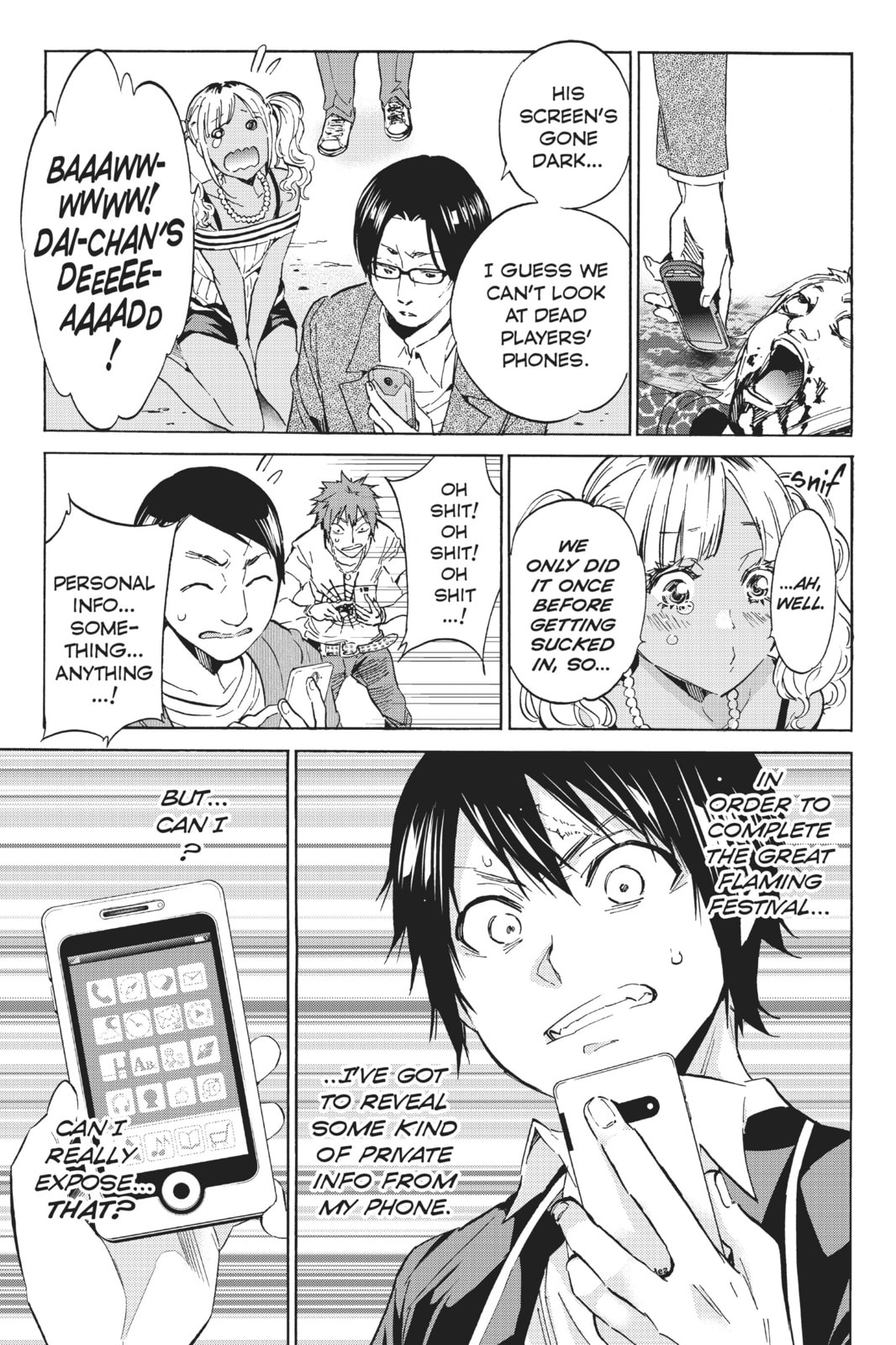 Read Real Account chapter 34 image 2 on Lezhin
