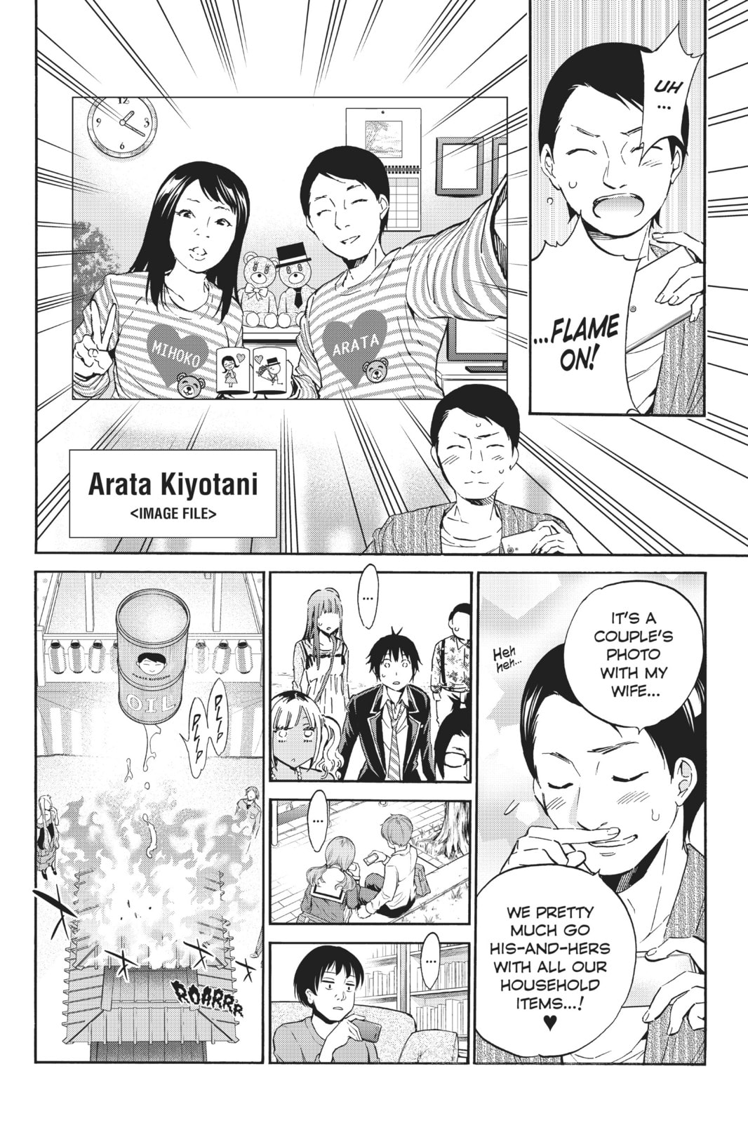Read Real Account chapter 34 image 3 on Lezhin