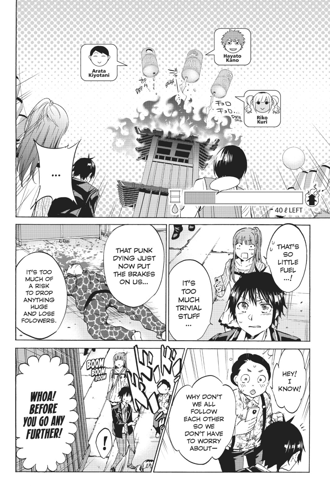 Read Real Account chapter 34 image 5 on Lezhin