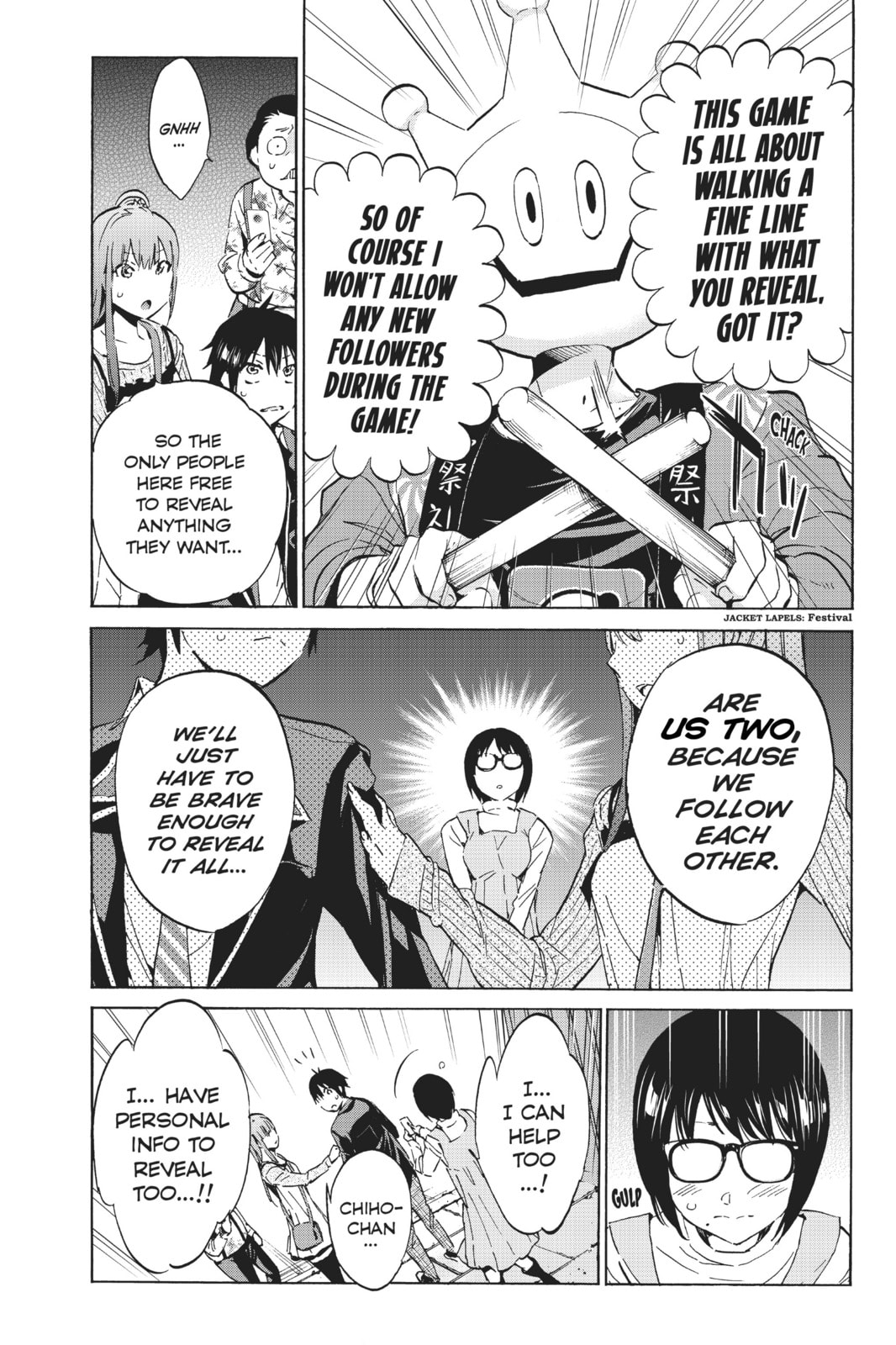 Read Real Account chapter 34 image 6 on Lezhin