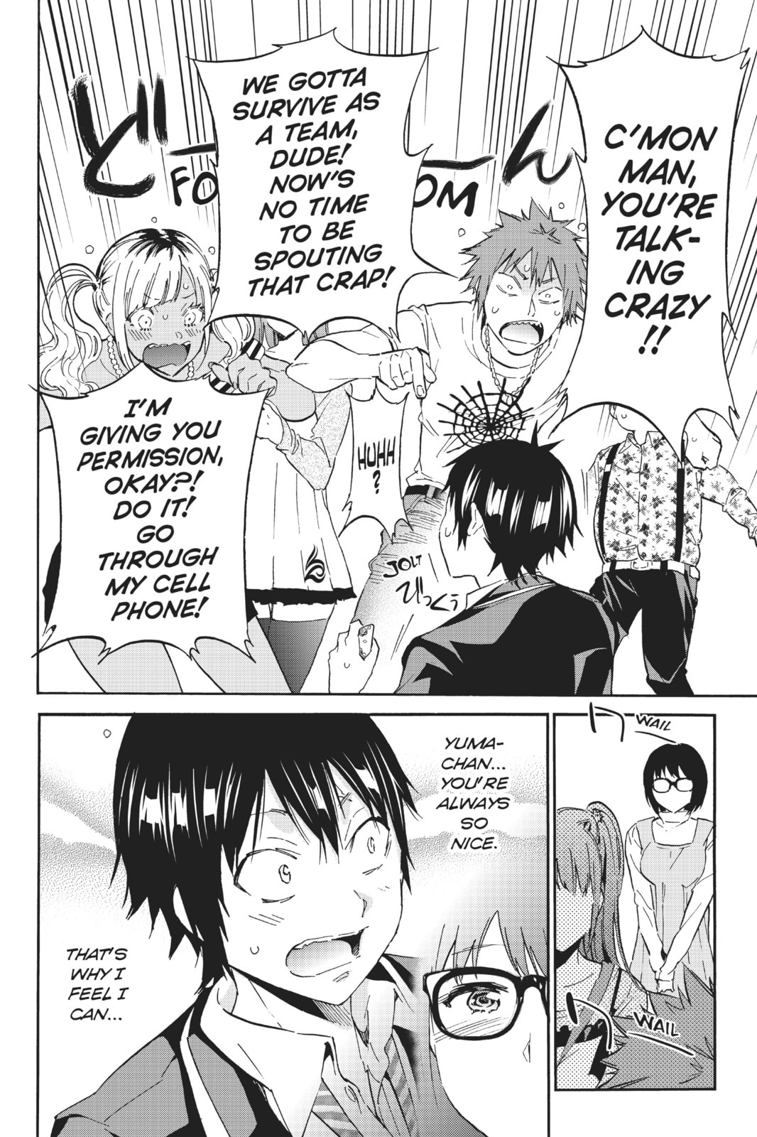 Read Real Account chapter 35 image 15 on Lezhin