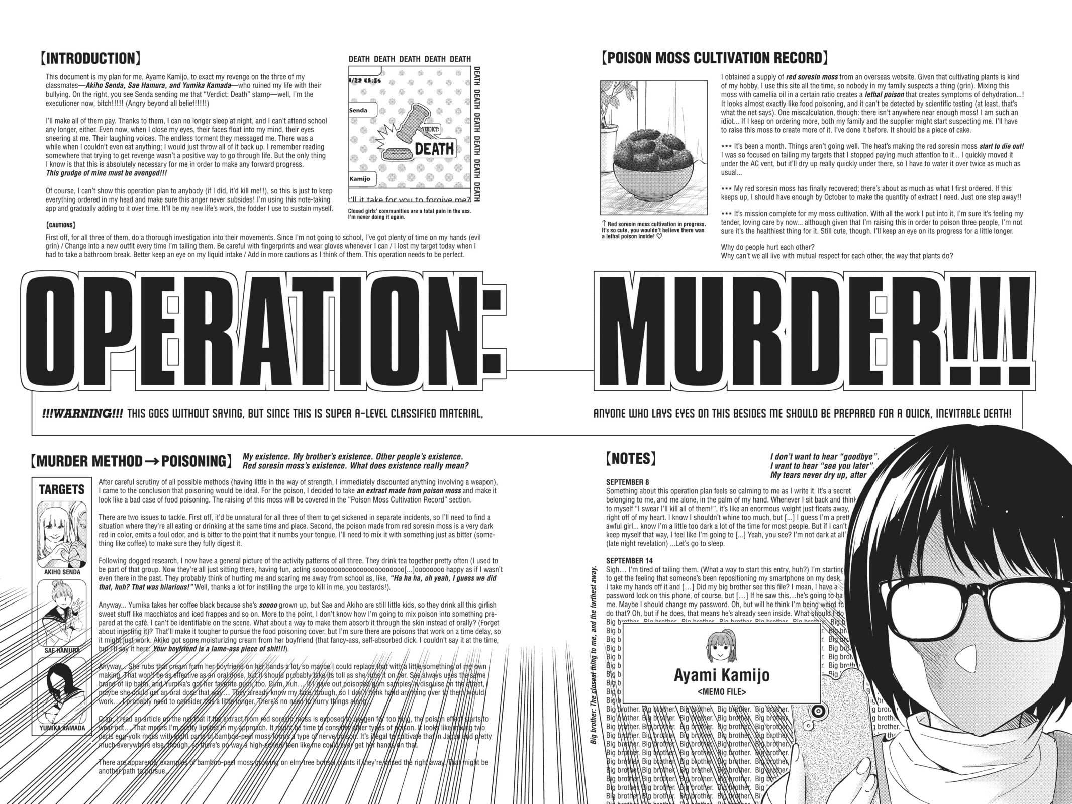 Read Real Account chapter 35 image 17 on Lezhin