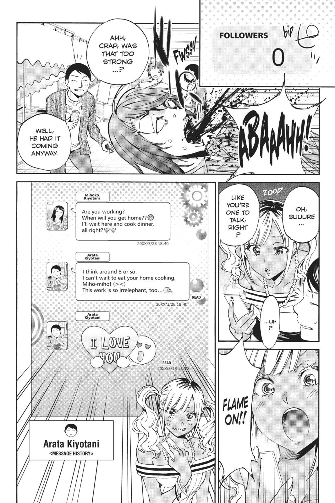 Read Real Account chapter 35 image 7 on Lezhin