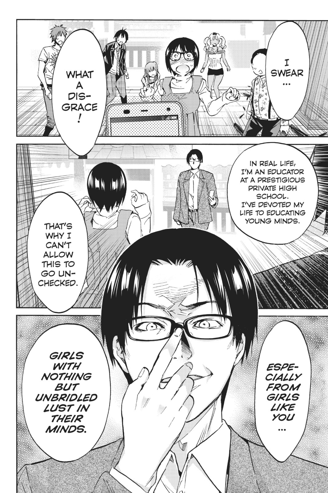 Read Real Account chapter 36 image 10 on Lezhin