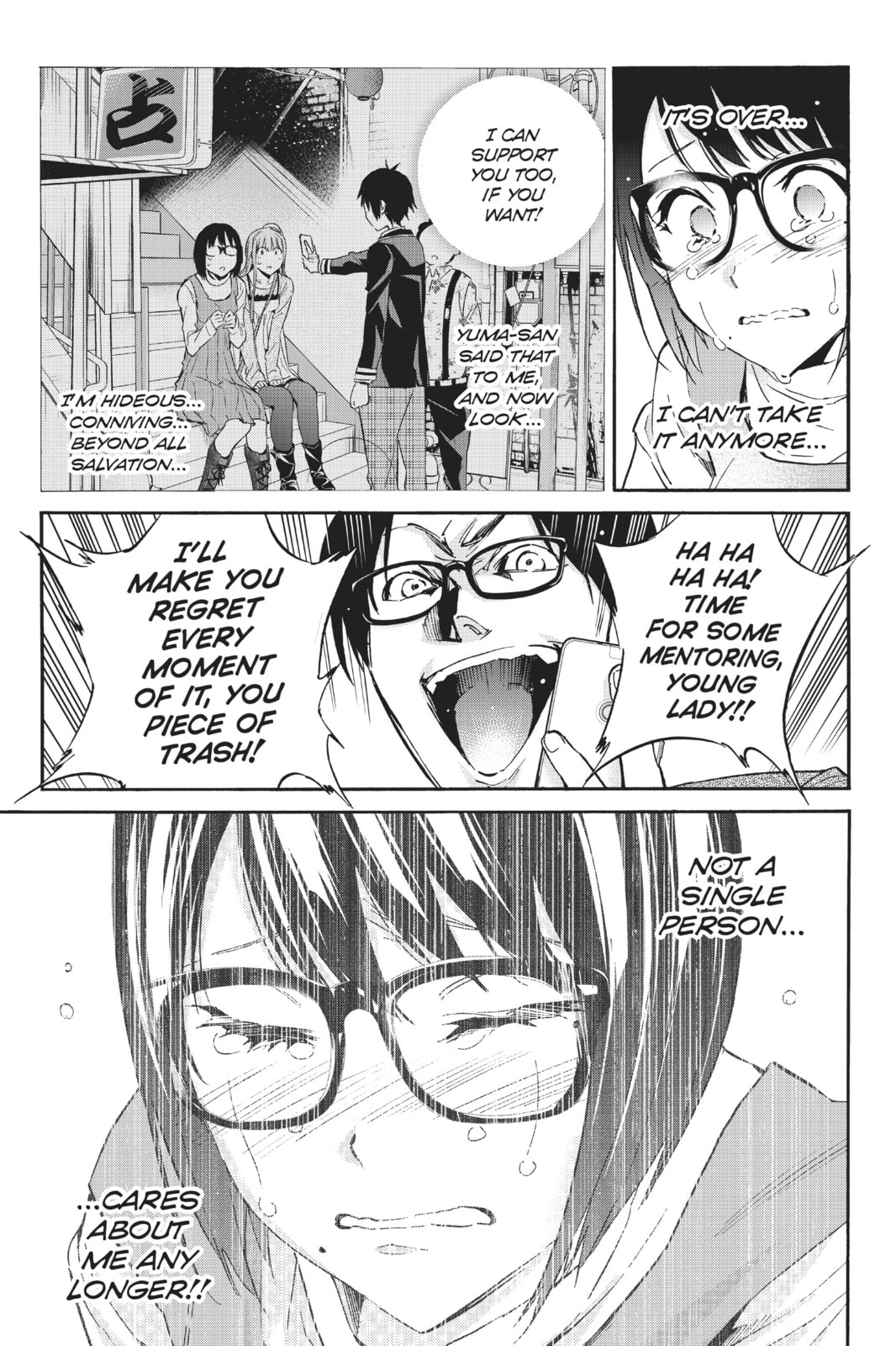 Read Real Account chapter 36 image 13 on Lezhin