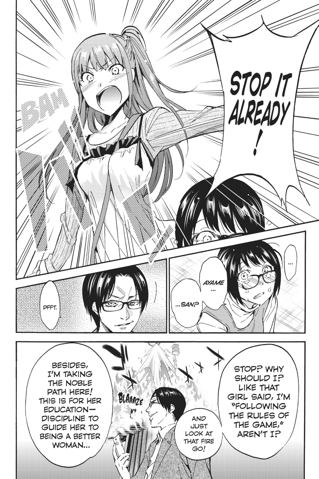 Read Real Account chapter 36 image 14 on Lezhin