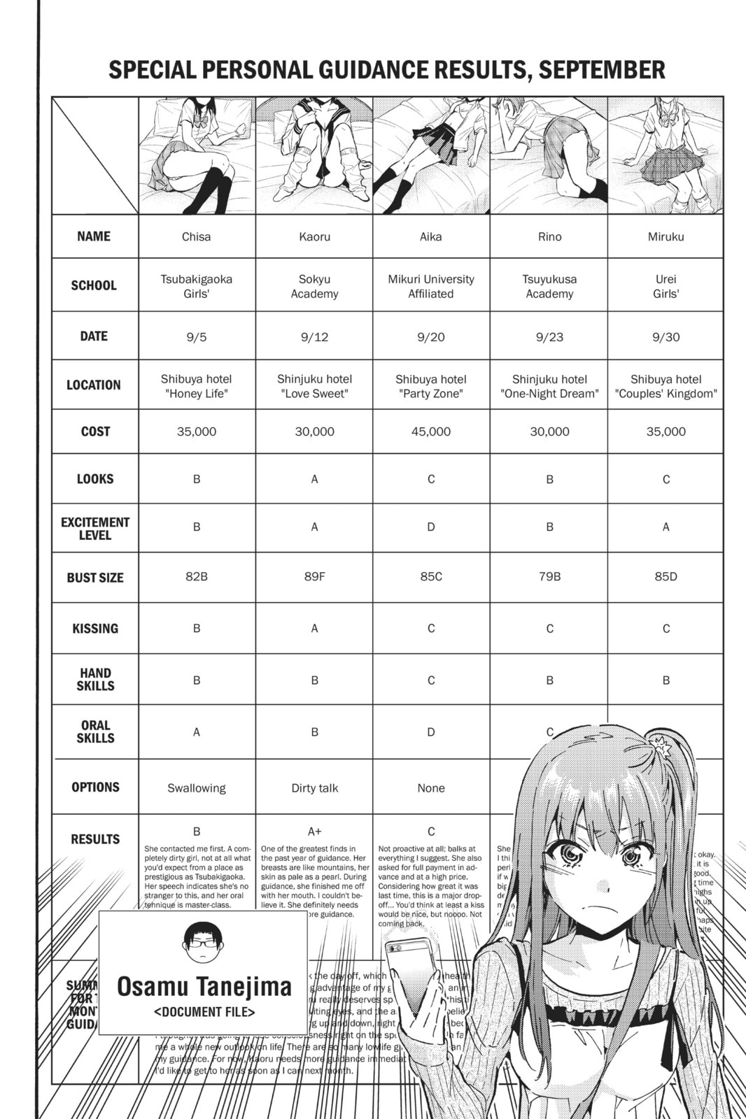 Read Real Account chapter 36 image 16 on Lezhin
