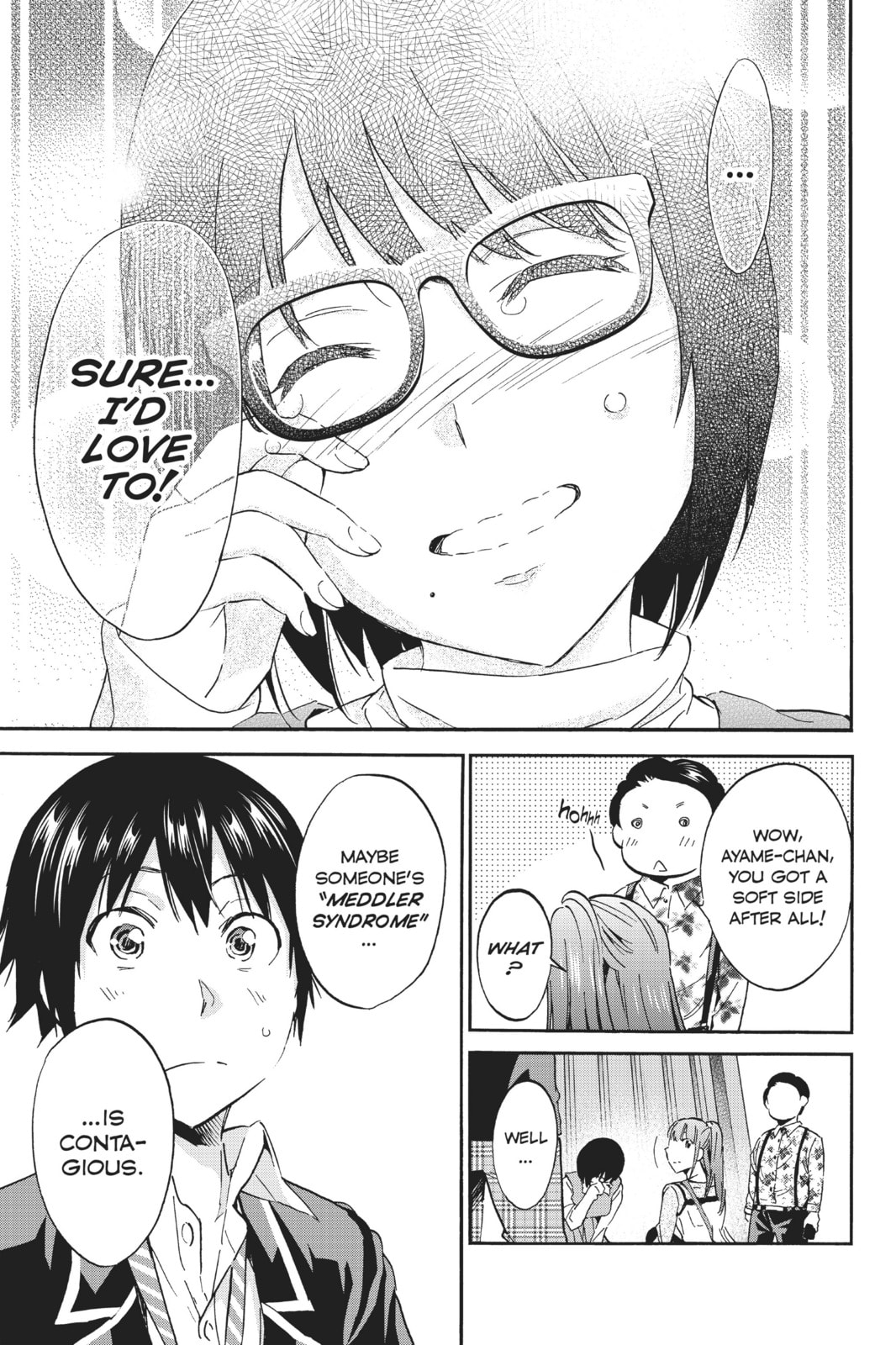 Read Real Account chapter 36 image 21 on Lezhin