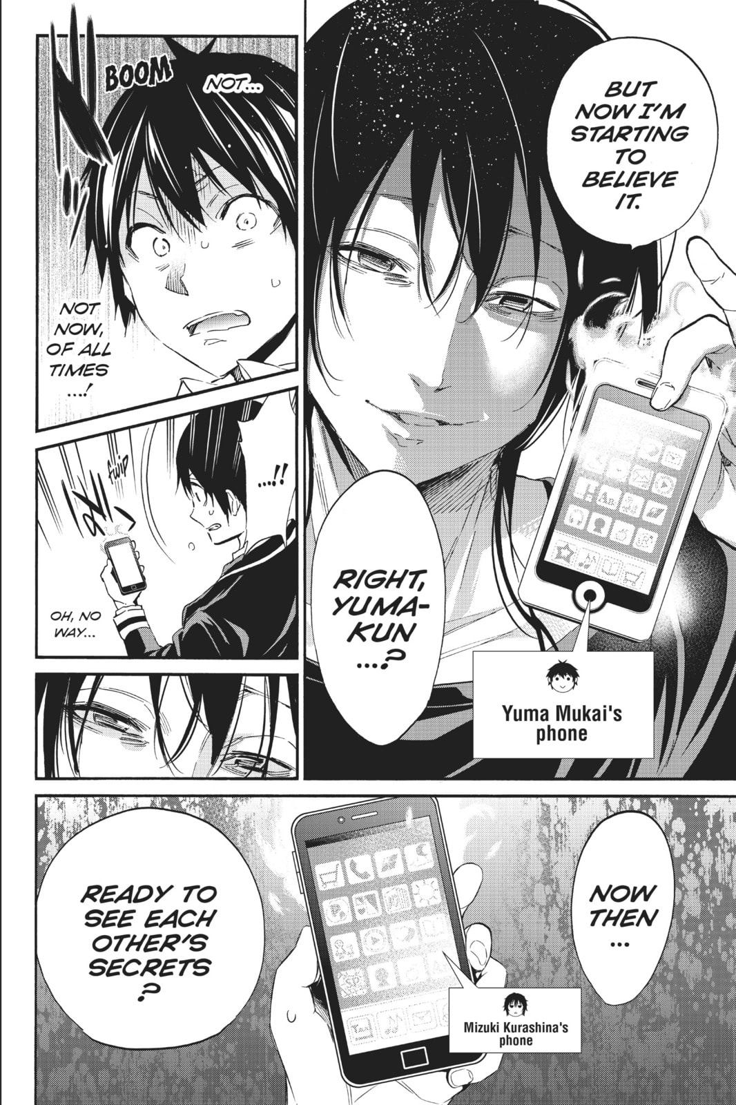 Read Real Account chapter 36 image 24 on Lezhin